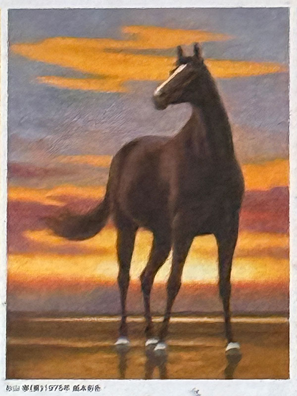 うつくしき 日本画